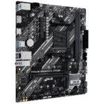 BOARD ASUS PRIME B550M-K ARGB AM4 - Imagen 3
