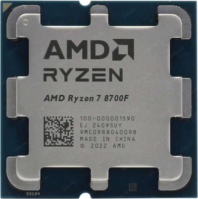 PROCESADOR AMD RYZEN 7 8700F (BLISTER)