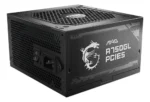 FUENTE MSI MAG A750GL PCIE5 750W 80 PLUS GOLD - Imagen 2