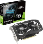 PC PREENSAMBLADO POWER GROUP (R87162FSRWN) 16GB DDR5 RGB - Imagen 2