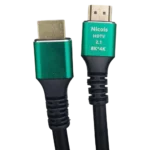 CABLE HDMI 8K 100% COBRE 1.5 METROS - Imagen 2